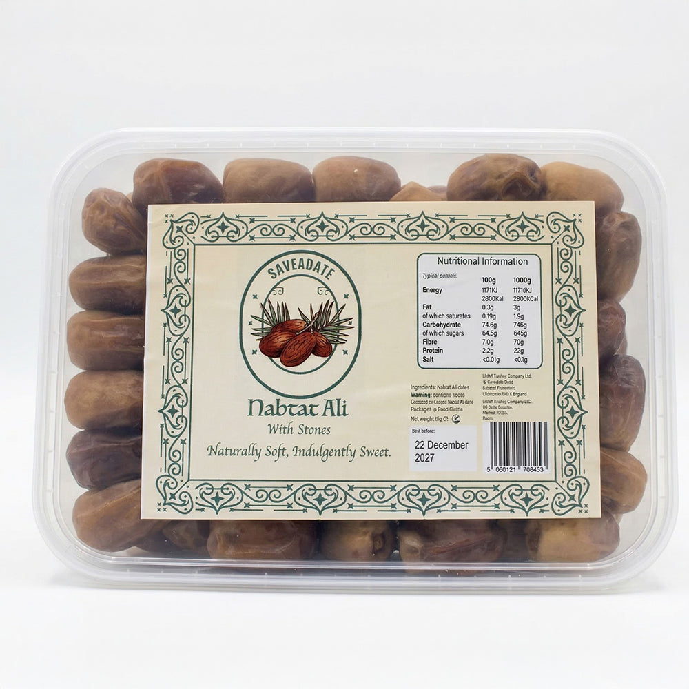 SaveADate Nabtat Ali Dates – 1kg Premium Saudi Arabian Dates